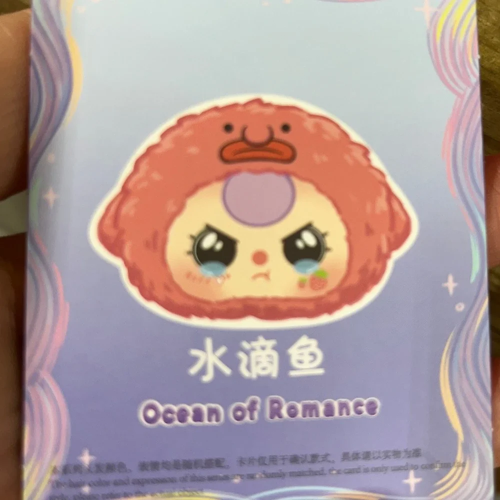 Baby‎ three Romantic Ocean Confirmed Blind Box Plush Toy DPL4300